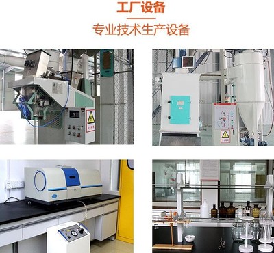 永新地區(qū)牛羊飼料產(chǎn)業(yè)發(fā)展前景與技術(shù)咨詢要點(diǎn)分析